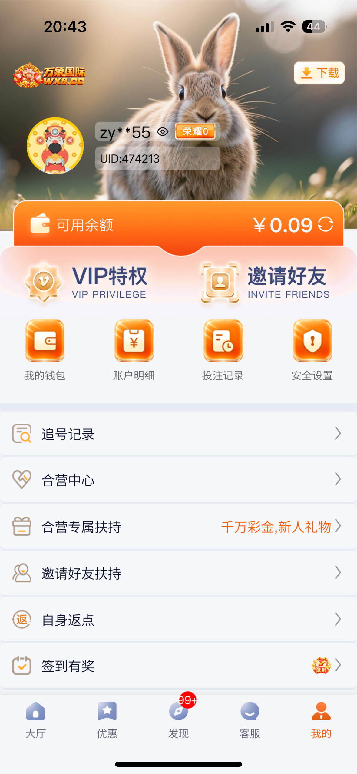 内容图片